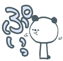 cool pandaSticker 2 sticker #7237390