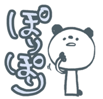 cool pandaSticker 2 sticker #7237391