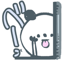 cool pandaSticker 2 sticker #7237406