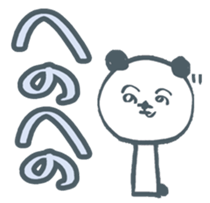 cool pandaSticker 2 sticker #7237407