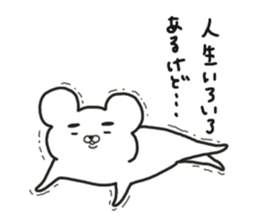 Love me Do sticker #7237414