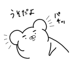 Love me Do sticker #7237426