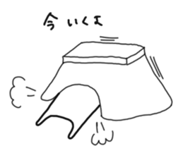 Love me Do sticker #7237428