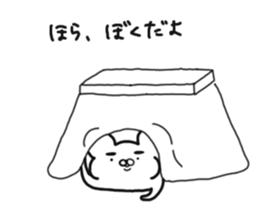 Love me Do sticker #7237430