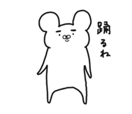 Love me Do sticker #7237433