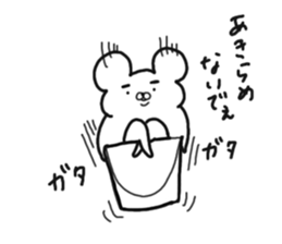 Love me Do sticker #7237438