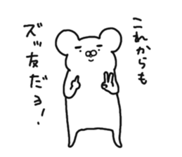 Love me Do sticker #7237444