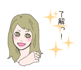 Cute sticker for women. sticker #7237448