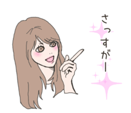 Cute sticker for women. sticker #7237450