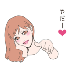 Cute sticker for women. sticker #7237451