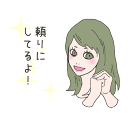 Cute sticker for women. sticker #7237452