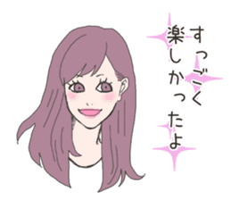 Cute sticker for women. sticker #7237453