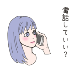 Cute sticker for women. sticker #7237456