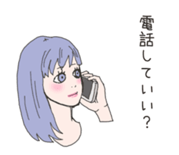 Cute sticker for women. sticker #7237456