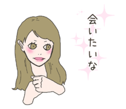 Cute sticker for women. sticker #7237457