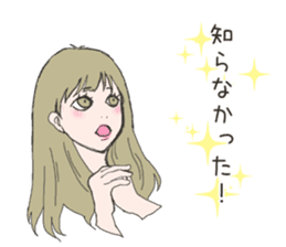 Cute sticker for women. sticker #7237460