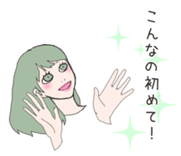 Cute sticker for women. sticker #7237461