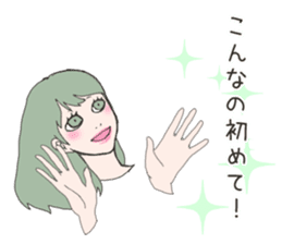 Cute sticker for women. sticker #7237461