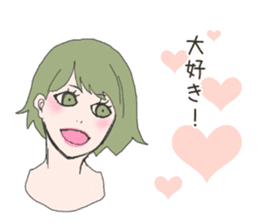 Cute sticker for women. sticker #7237463