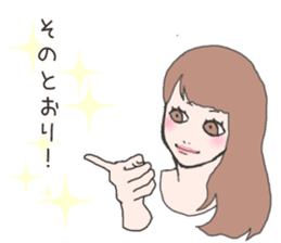 Cute sticker for women. sticker #7237464