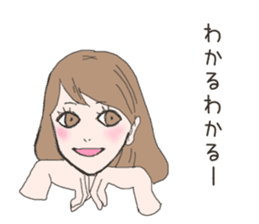 Cute sticker for women. sticker #7237465