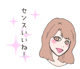 Cute sticker for women. sticker #7237467