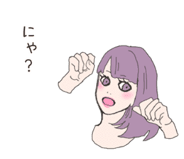 Cute sticker for women. sticker #7237469