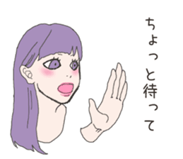 Cute sticker for women. sticker #7237471