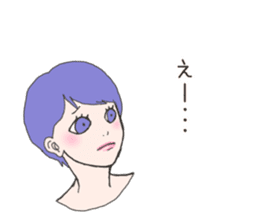 Cute sticker for women. sticker #7237473