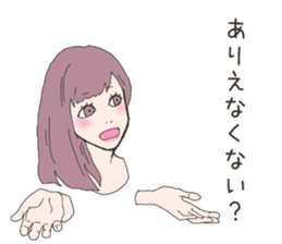 Cute sticker for women. sticker #7237475