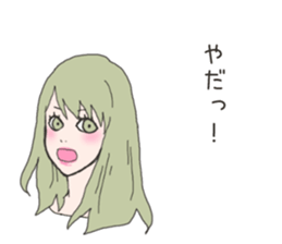 Cute sticker for women. sticker #7237476