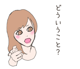 Cute sticker for women. sticker #7237477