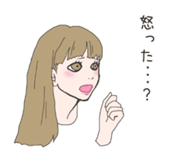 Cute sticker for women. sticker #7237478