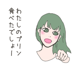 Cute sticker for women. sticker #7237479