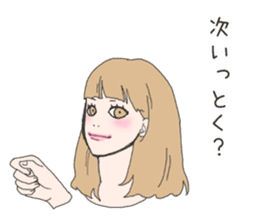 Cute sticker for women. sticker #7237481