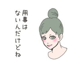 Cute sticker for women. sticker #7237482