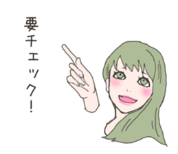 Cute sticker for women. sticker #7237483