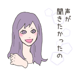 Cute sticker for women. sticker #7237485