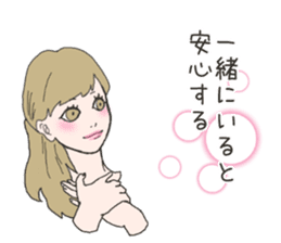 Cute sticker for women. sticker #7237486