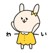 Maiden rabbit sticker sticker #7237490