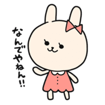 Maiden rabbit sticker sticker #7237493