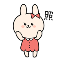 Maiden rabbit sticker sticker #7237503