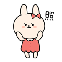 Maiden rabbit sticker sticker #7237503
