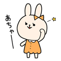 Maiden rabbit sticker sticker #7237504