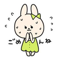 Maiden rabbit sticker sticker #7237506