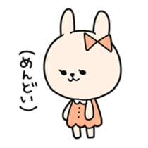 Maiden rabbit sticker sticker #7237508