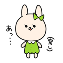 Maiden rabbit sticker sticker #7237520