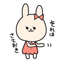 Maiden rabbit sticker sticker #7237522