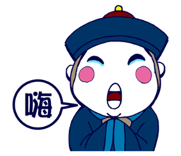 Z Boy sticker #7237568