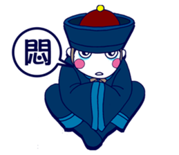 Z Boy sticker #7237570